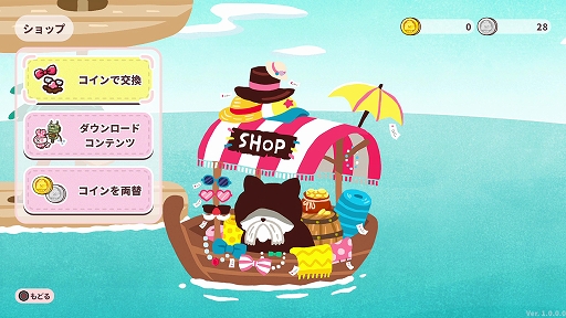 画像ギャラリー No.014のサムネイル画像 / 「プリッとプリズナー」,12月25日発売。食う,寝る,出すをテーマに動物チームとロボットチームに分かれて戦う非対称型対戦ゲーム