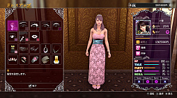 ���������꡼ No.027�Υ���ͥ������ / Switch2�ѥ��եȡ�ζ��ǡ�� ��2�ס��о��ʪ��ץ쥤���ݥåȤʤɤΥ���������Ҳ𡣥���Х���бĥ����ڤ����