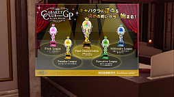 ���������꡼ No.028�Υ���ͥ������ / Switch2�ѥ��եȡ�ζ��ǡ�� ��2�ס��о��ʪ��ץ쥤���ݥåȤʤɤΥ���������Ҳ𡣥���Х���бĥ����ڤ����