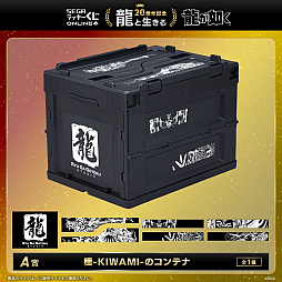 ꡼ No.002Υͥ / ζǡ20ǯǰơζס å饤ȯ䡣ֳåܥդܳФޤספʤɤ