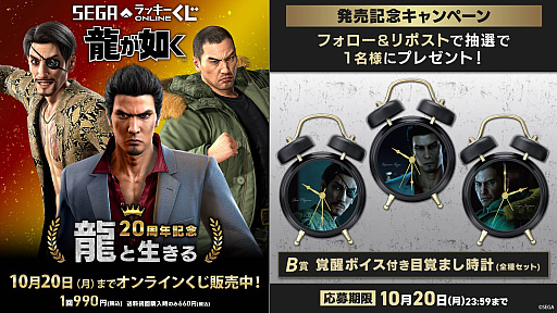 ꡼ No.005Υͥ / ζǡ20ǯǰơζס å饤ȯ䡣ֳåܥդܳФޤספʤɤ