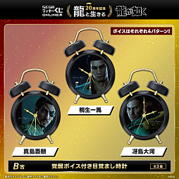 ꡼ No.007Υͥ / ζǡ20ǯǰơζס å饤ȯ䡣ֳåܥդܳФޤספʤɤ