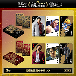 ꡼ No.009Υͥ / ζǡ20ǯǰơζס å饤ȯ䡣ֳåܥդܳФޤספʤɤ