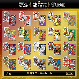 ꡼ No.014Υͥ / ζǡ20ǯǰơζס å饤ȯ䡣ֳåܥդܳФޤספʤɤ