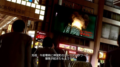 ꡼ No.006Υͥ / Υץ쥤ݡϤޤäƤŷ١Switch2ǡζǡ 2פƤȻΰܤϢʤ֡