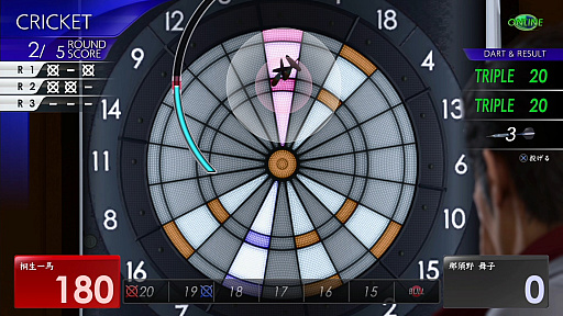 画像ギャラリー No.024のサムネイル画像 / 将棋や麻雀から,個室ビデオにグラビア撮影,「バーチャロン」に「メスキング」まで! 「龍が如く 極」「極2」プレイスポットガイド