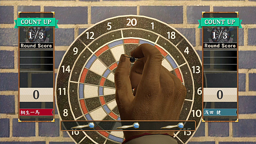 画像ギャラリー No.060のサムネイル画像 / 将棋や麻雀から,個室ビデオにグラビア撮影,「バーチャロン」に「メスキング」まで! 「龍が如く 極」「極2」プレイスポットガイド