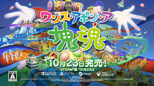 ꡼ No.001Υͥ / ֥󥹡ݥ󡦥פäΤȤ󤬲ξŨ󥰡ɤMVͽꡣԤͽդ򳫻