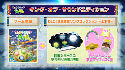 ꡼ No.003Υͥ / ֥󥹡ݥ󡦥פäΤȤ󤬲ξŨ󥰡ɤMVͽꡣԤͽդ򳫻