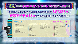 ꡼ No.004Υͥ / ֥󥹡ݥ󡦥פäΤȤ󤬲ξŨ󥰡ɤMVͽꡣԤͽդ򳫻