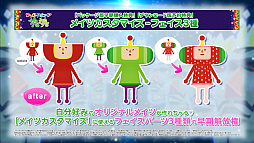 ꡼ No.006Υͥ / ֥󥹡ݥ󡦥פäΤȤ󤬲ξŨ󥰡ɤMVͽꡣԤͽդ򳫻