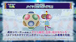 ꡼ No.007Υͥ / ֥󥹡ݥ󡦥פäΤȤ󤬲ξŨ󥰡ɤMVͽꡣԤͽդ򳫻