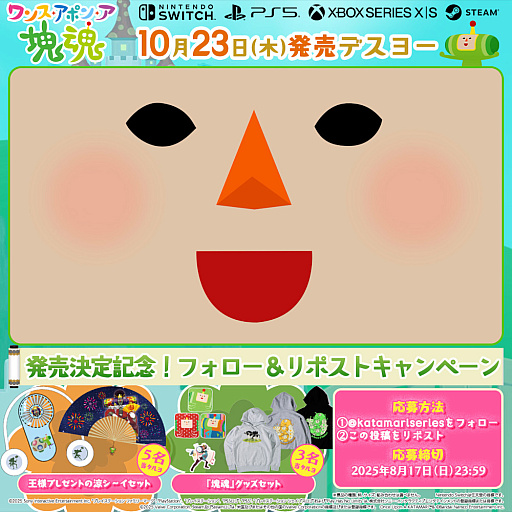 ꡼ No.008Υͥ / ֥󥹡ݥ󡦥פäΤȤ󤬲ξŨ󥰡ɤMVͽꡣԤͽդ򳫻