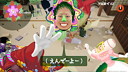 ꡼ No.009Υͥ / ֥󥹡ݥ󡦥פäΤȤ󤬲ξŨ󥰡ɤMVͽꡣԤͽդ򳫻