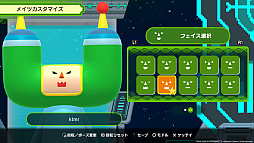 ꡼ No.012Υͥ / ֥󥹡ݥ󡦥פäΤȤ󤬲ξŨ󥰡ɤMVͽꡣԤͽդ򳫻