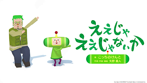 ꡼ No.017Υͥ / ֥󥹡ݥ󡦥פäΤȤ󤬲ξŨ󥰡ɤMVͽꡣԤͽդ򳫻