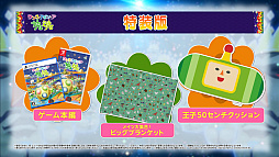 ꡼ No.023Υͥ / ֥󥹡ݥ󡦥פäΤȤ󤬲ξŨ󥰡ɤMVͽꡣԤͽդ򳫻