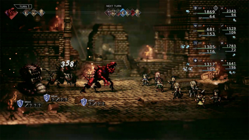 ꡼ No.004Υͥ / Υץ쥤ݡϡOCTOPATH TRAVELER 0ץץå󡣿ǤΥӥɤ 8ХȥθƤ