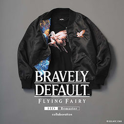 画像ギャラリー No.007のサムネイル画像 / 「オクトパストラベラー0」,本日発売。初代に登場した「オルステラ大陸」を舞台に,自身のキャラクターを作成して冒険を楽しめる