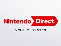 ֥ȥ0פ֥󥹡ݥ󡦥פʤɥ꡼ǿȯɽNintendo Direct եȥ᡼饤ʥå 2025.7.31פޤȤ