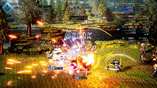 画像ギャラリー No.005のサムネイル画像 / 「オクトラ0」や「ワンス・アポン・ア・塊魂」などシリーズ最新作を発表。「Nintendo Direct ソフトメーカーラインナップ 2025.7.31」まとめ