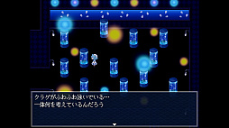 ꥦ٤ʤ Special Edition