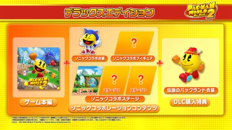 ꡼ No.005Υͥ / ֥ѥåޥ2 ꡦѥåסѥåޥοѥåӥåγĥǽҲ𤹤ȥ쥤顼