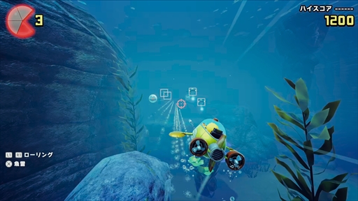 ꡼ No.007Υͥ / Υץ쥤ݡϡ֥ѥåޥ2 ꡦѥåפϡѾĤĿȿǽɲäƥѥåפᥤ