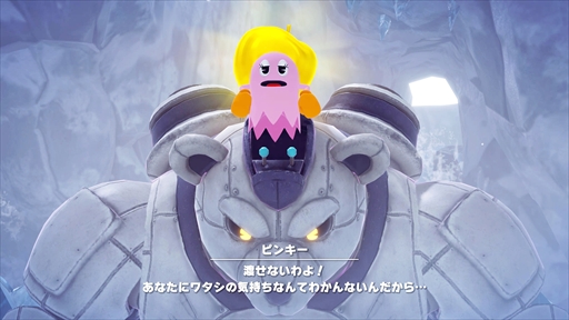 ꡼ No.011Υͥ / Υץ쥤ݡϡ֥ѥåޥ2 ꡦѥåפϡѾĤĿȿǽɲäƥѥåפᥤ