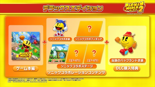 ꡼ No.016Υͥ / Υץ쥤ݡϡ֥ѥåޥ2 ꡦѥåפϡѾĤĿȿǽɲäƥѥåפᥤ