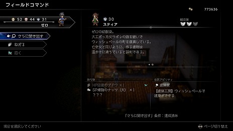 ꡼ No.032Υͥ / ֥ȥѥȥ٥顼0ס3ͤοʥȥ٥顼ξߤΥեɥޥɤʤɡƼ亮ƥ˴ؤ餫