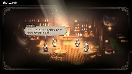 ꡼ No.035Υͥ / ֥ȥѥȥ٥顼0ס3ͤοʥȥ٥顼ξߤΥեɥޥɤʤɡƼ亮ƥ˴ؤ餫