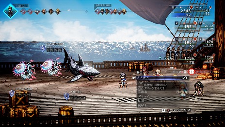 ꡼ No.038Υͥ / ֥ȥѥȥ٥顼0ס3ͤοʥȥ٥顼ξߤΥեɥޥɤʤɡƼ亮ƥ˴ؤ餫