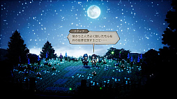 ꡼ No.001 | OCTOPATH TRAVELER 0