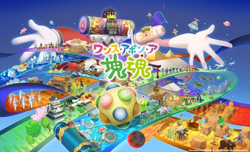 ꡼ No.002Υͥ / Υ󥿥ӥ塼ϡ֥󥹡ݥ󡦥ס꡼餷ˤĤĤ⡤Ǥǿֲפ򤵤Ф