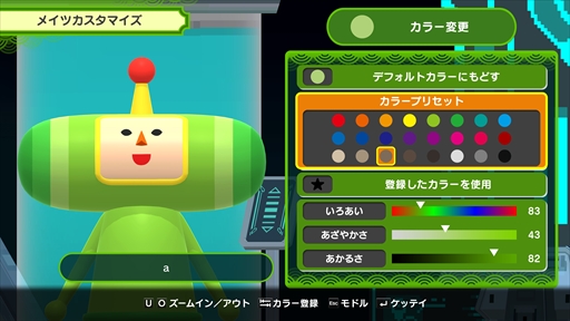 ꡼ No.009Υͥ / Υ󥿥ӥ塼ϡ֥󥹡ݥ󡦥ס꡼餷ˤĤĤ⡤Ǥǿֲפ򤵤Ф