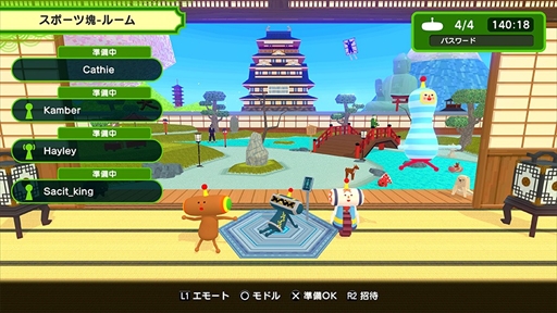 ꡼ No.010Υͥ / Υ󥿥ӥ塼ϡ֥󥹡ݥ󡦥ס꡼餷ˤĤĤ⡤Ǥǿֲפ򤵤Ф