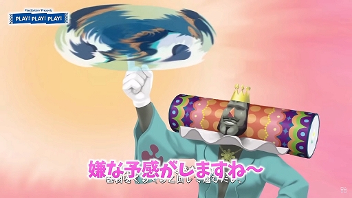 画像ギャラリー No.005のサムネイル画像 / トーク番組「PLAY! PLAY! PLAY!」,10月23日発売の「ワンス・アポン・ア・塊魂」の基本システムなどを紹介する特集を公開