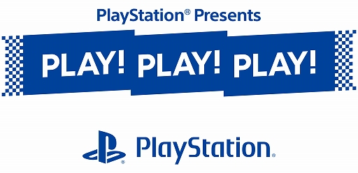 画像ギャラリー No.001のサムネイル画像 / PS5試遊イベントを11月15日に広島県で開催。「ワンス・アポン・ア・塊魂」「ソニックレーシング クロスワールド」などを試遊できる