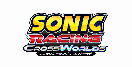 画像ギャラリー No.004のサムネイル画像 / PS5試遊イベントを11月15日に広島県で開催。「ワンス・アポン・ア・塊魂」「ソニックレーシング クロスワールド」などを試遊できる