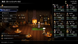 画像ギャラリー No.037のサムネイル画像 / 「オクトパストラベラー0」,登場キャラクターや新システム「タウンビルド」「セレクトアビリティ」などの情報を公開