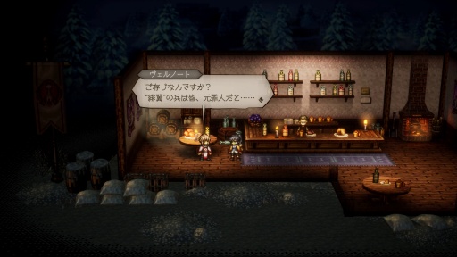 ꡼ No.011Υͥ / Υץ쥤ݡʪ֥ȥѥȥ٥顼0ס1ƱΦ¤롤꡼ʲȰ¿ǿ