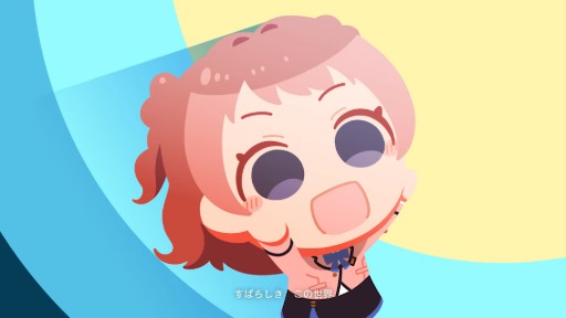 画像ギャラリー No.003のサムネイル画像 / 「ワンス・アポン・ア・塊魂」,学マスの花海咲季が歌う素敵ソング「カタマリオンザドゥン」のミュージックビデオを公開