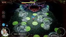 ꡼ No.019 | ȥꥪåȤǯʪ