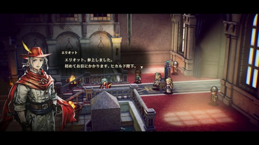 画像ギャラリー No.003のサムネイル画像 / 男色ディーノのゲイムヒヒョー ゼロ:第850回「体験版でこれだけ面白いんだから」