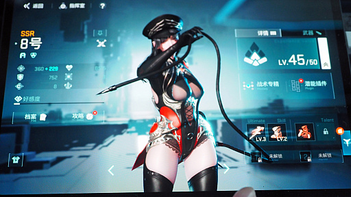 ���������꡼ No.028�Υ���ͥ������ / ��ͤʿ����Υ�ǥ��ʤȥ����ˤ����ˡߥݥ����ݥߥ꥿�꡼�ǹ����ġ���WARP KNIGHTS�פϥ���ȥ����å��ɥ������CJ2025��