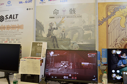 ���������꡼ No.001�Υ���ͥ������ / ����ʷ�ϵ������ܤΥץ쥤�䡼�ˤ�ɤ��ꤽ���������������륢��������̿���פΥץ쥤��ݡ��ȡ�CJ2025��