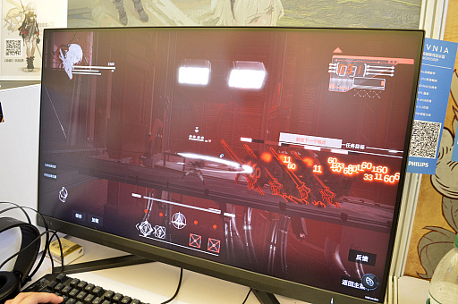 ���������꡼ No.003�Υ���ͥ������ / ����ʷ�ϵ������ܤΥץ쥤�䡼�ˤ�ɤ��ꤽ���������������륢��������̿���פΥץ쥤��ݡ��ȡ�CJ2025��