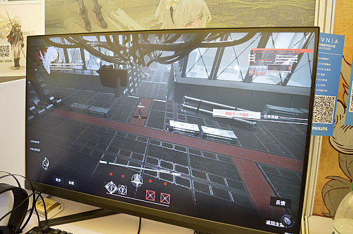 ���������꡼ No.004�Υ���ͥ������ / ����ʷ�ϵ������ܤΥץ쥤�䡼�ˤ�ɤ��ꤽ���������������륢��������̿���פΥץ쥤��ݡ��ȡ�CJ2025��