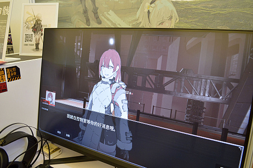 ���������꡼ No.006�Υ���ͥ������ / ����ʷ�ϵ������ܤΥץ쥤�䡼�ˤ�ɤ��ꤽ���������������륢��������̿���פΥץ쥤��ݡ��ȡ�CJ2025��